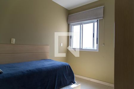 Apartamento para alugar com 90m², 2 quartos e 2 vagas Apartamento para alugar com 90m², 2 quartos e 2 vagasSuíte 1