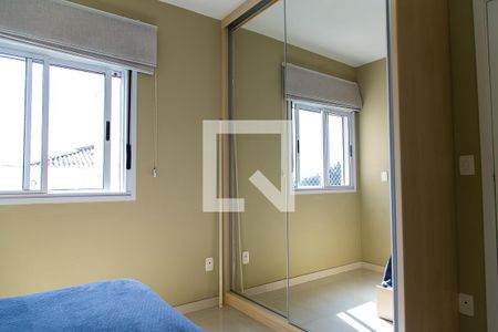 Apartamento para alugar com 90m², 2 quartos e 2 vagas Apartamento para alugar com 90m², 2 quartos e 2 vagasSuíte 1