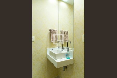 Apartamento para alugar com 90m², 2 quartos e 2 vagas Apartamento para alugar com 90m², 2 quartos e 2 vagasLavabo