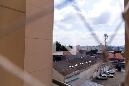 Apartamento para alugar com 90m², 2 quartos e 2 vagas Apartamento para alugar com 90m², 2 quartos e 2 vagasVista da Área de Serviço