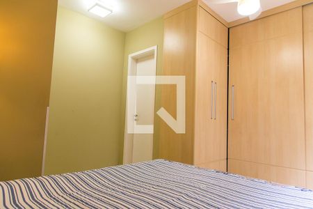 Apartamento para alugar com 90m², 2 quartos e 2 vagas Apartamento para alugar com 90m², 2 quartos e 2 vagasSuíte 2