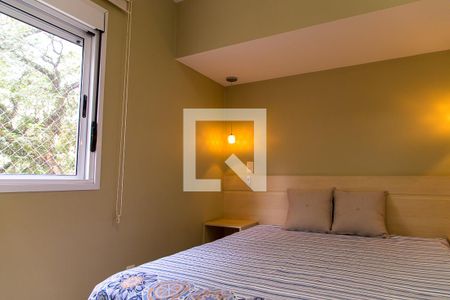 Apartamento para alugar com 90m², 2 quartos e 2 vagas Apartamento para alugar com 90m², 2 quartos e 2 vagasSuíte 2