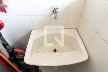 Apartamento para alugar com 46m², 1 quarto e 1 vaga Apartamento para alugar com 46m², 1 quarto e 1 vagaÁrea de Serviço
