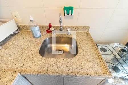 Apartamento para alugar com 46m², 1 quarto e 1 vaga Apartamento para alugar com 46m², 1 quarto e 1 vagaCozinha