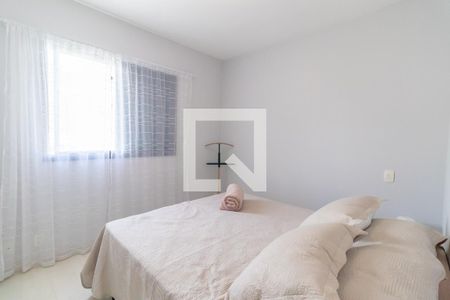 Quarto de apartamento para alugar com 1 quarto, 46m² em Jardim Paulista, São Paulo