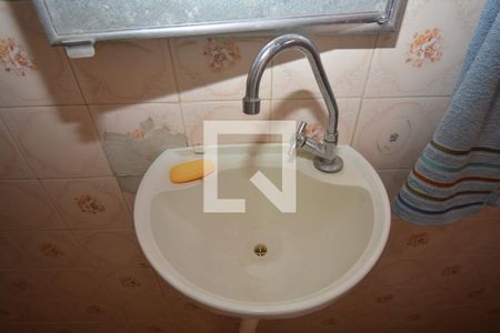 Casa à venda com 247m², 2 quartos e sem vagaBanheiro