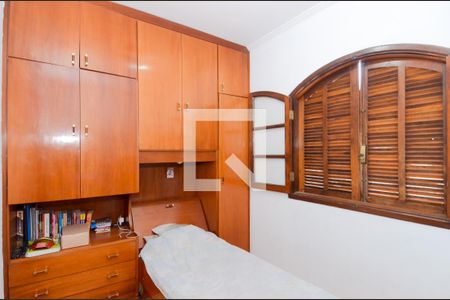 Quarto 1 de casa à venda com 4 quartos, 120m² em Picanço, Guarulhos