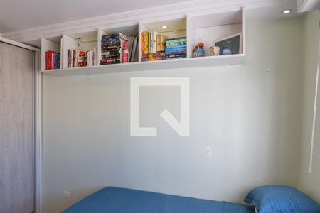 Apartamento à venda com 160m², 3 quartos e 1 vagaQuarto 3