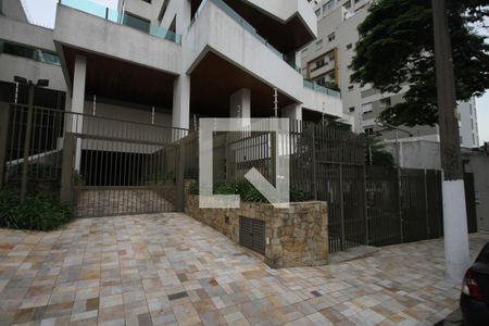Apartamento à venda com 156m², 3 quartos e 2 vagasFachada