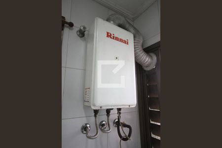 Apartamento à venda com 156m², 3 quartos e 2 vagasAquecedor