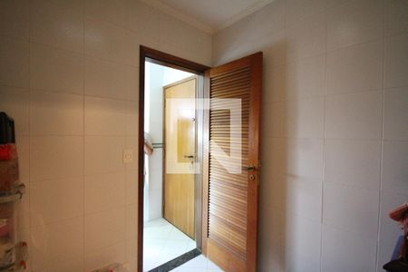 Apartamento à venda com 156m², 3 quartos e 2 vagasQuarto de Serviço