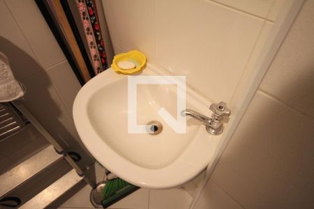 Apartamento à venda com 156m², 3 quartos e 2 vagasBanheiro de Serviço