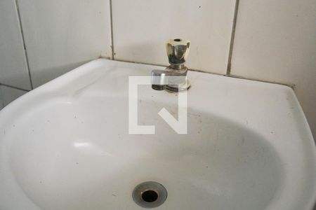 Apartamento para alugar com 39m², 1 quarto e sem vaga Apartamento para alugar com 39m², 1 quarto e sem vagaDetalhe