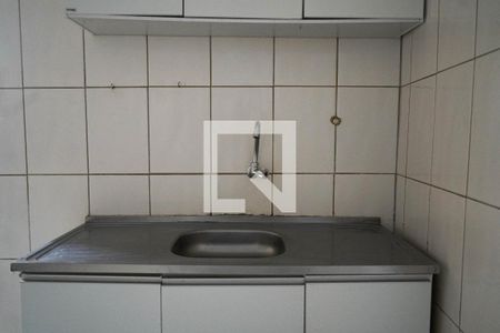 Apartamento para alugar com 39m², 1 quarto e sem vaga Apartamento para alugar com 39m², 1 quarto e sem vagaDetalhe