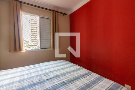Quarto de apartamento para alugar com 2 quartos, 54m² em São Pedro, Osasco