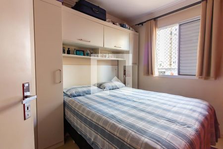 Quarto de apartamento para alugar com 2 quartos, 54m² em São Pedro, Osasco