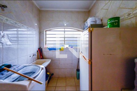 Casa à venda com 640m², 6 quartos e 10 vagasÁrea de Serviço