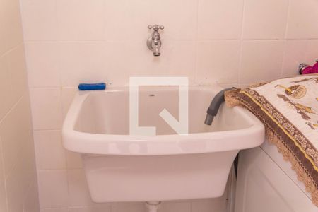 Casa à venda com 194m², 3 quartos e 3 vagasÁrea de Serviço