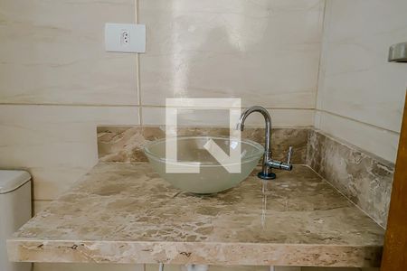 Apartamento para alugar com 33m², 1 quarto e sem vagaDetalhe Banheiro