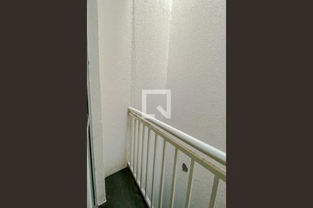 Varanda da Sala de apartamento para alugar com 1 quarto, 33m² em Cidade Mãe do Céu, São Paulo