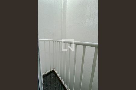 Apartamento para alugar com 33m², 1 quarto e sem vagaVaranda do Quarto