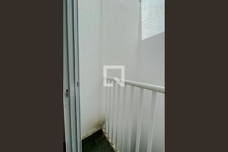 Apartamento à venda com 43m², 2 quartos e 1 vagaVaranda do Quarto