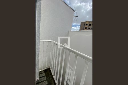 Varanda da Sala de apartamento à venda com 2 quartos, 43m² em Cidade Mãe do Céu, São Paulo