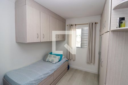 Quarto 2 de apartamento à venda com 3 quartos, 74m² em Chácara Santo Antônio (zona Leste), São Paulo