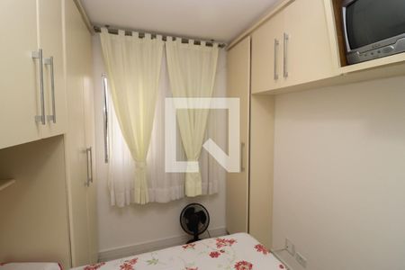 Apartamento à venda com 74m², 3 quartos e 1 vagaQuarto 3