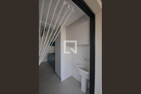 Apartamento para alugar com 46m², 1 quarto e 1 vaga Apartamento para alugar com 46m², 1 quarto e 1 vagaArea de Serviço