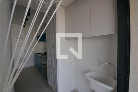 Apartamento para alugar com 46m², 1 quarto e 1 vaga Apartamento para alugar com 46m², 1 quarto e 1 vagaArea de Serviço