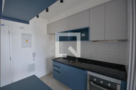 Apartamento para alugar com 46m², 1 quarto e 1 vaga Apartamento para alugar com 46m², 1 quarto e 1 vagaCozinha