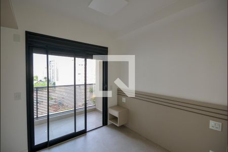 Apartamento para alugar com 46m², 1 quarto e 1 vaga Apartamento para alugar com 46m², 1 quarto e 1 vagaQuarto