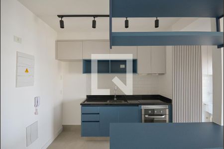 Apartamento para alugar com 46m², 1 quarto e 1 vaga Apartamento para alugar com 46m², 1 quarto e 1 vagaCozinha