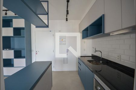 Apartamento para alugar com 46m², 1 quarto e 1 vaga Apartamento para alugar com 46m², 1 quarto e 1 vagaCozinha