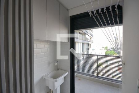 Apartamento para alugar com 46m², 1 quarto e 1 vaga Apartamento para alugar com 46m², 1 quarto e 1 vagaArea de Serviço