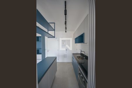 Apartamento para alugar com 46m², 1 quarto e 1 vaga Apartamento para alugar com 46m², 1 quarto e 1 vagaCozinha