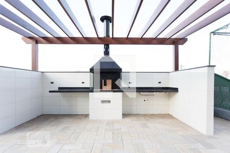 Apartamento para alugar com 150m², 3 quartos e 2 vagas Apartamento para alugar com 150m², 3 quartos e 2 vagasChurrasqueira