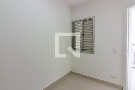 Apartamento para alugar com 150m², 3 quartos e 2 vagas Apartamento para alugar com 150m², 3 quartos e 2 vagasQuarto de Serviço