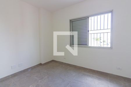 Apartamento para alugar com 150m², 3 quartos e 2 vagas Apartamento para alugar com 150m², 3 quartos e 2 vagasSuíte 2