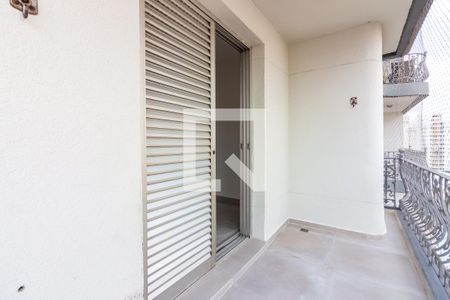 Apartamento para alugar com 150m², 3 quartos e 2 vagas Apartamento para alugar com 150m², 3 quartos e 2 vagasVaranda da Suíte 1