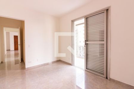 Apartamento para alugar com 150m², 3 quartos e 2 vagas Apartamento para alugar com 150m², 3 quartos e 2 vagasSuíte 1