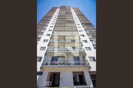 Apartamento para alugar com 150m², 3 quartos e 2 vagas Apartamento para alugar com 150m², 3 quartos e 2 vagasFachada