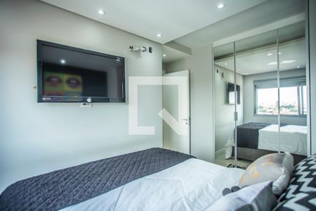 Apartamento à venda com 49m², 2 quartos e 1 vagaQuarto 1