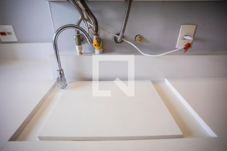 Apartamento à venda com 49m², 2 quartos e 1 vagaÁrea de Serviço