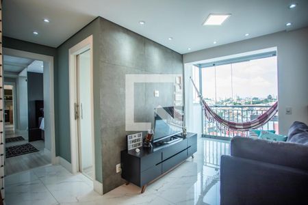 Sala de apartamento para alugar com 2 quartos, 49m² em Vila Santa Catarina, São Paulo