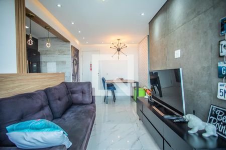 Sala de apartamento para alugar com 2 quartos, 49m² em Vila Santa Catarina, São Paulo