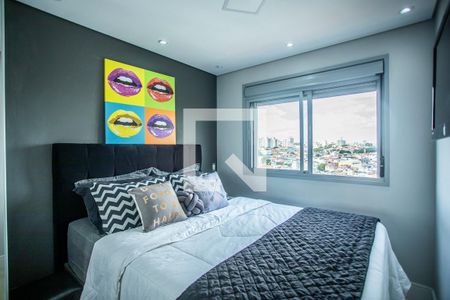 Apartamento à venda com 49m², 2 quartos e 1 vagaQuarto 1