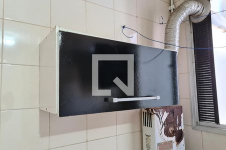 Apartamento para alugar com 72m², 3 quartos e 1 vaga Apartamento para alugar com 72m², 3 quartos e 1 vagaDetalhe Área de Serviço