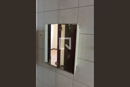 Apartamento para alugar com 72m², 3 quartos e 1 vaga Apartamento para alugar com 72m², 3 quartos e 1 vagaDetalhe Banheiro